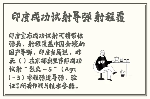红尘app下载