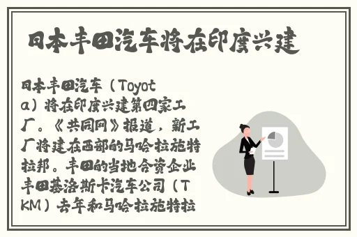 大豆行情网免费v