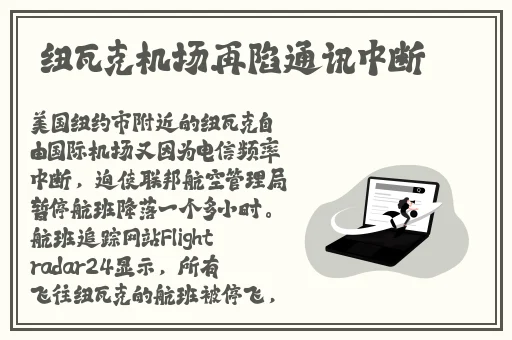 adc亚洲年龄确认